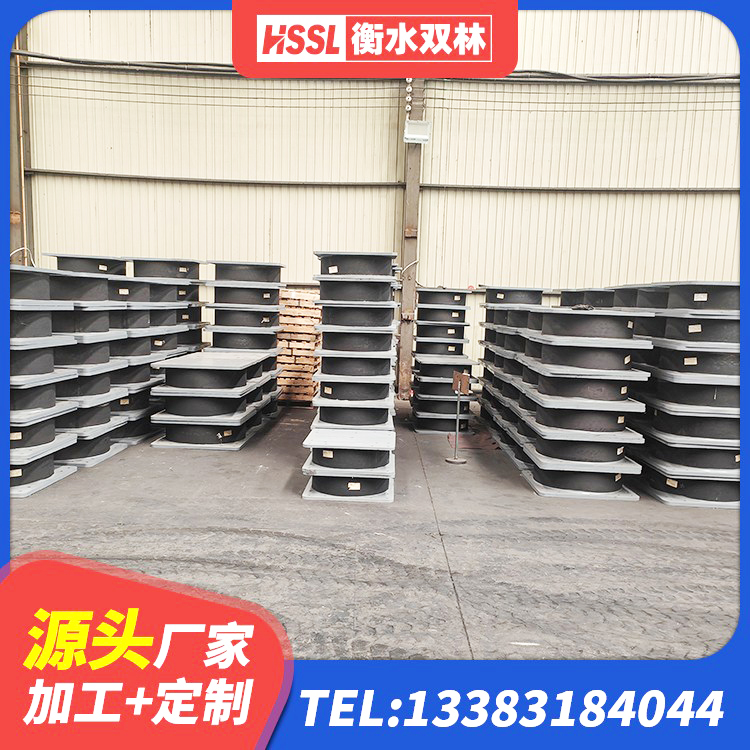 湘潭建筑隔震支座(LRB型)生产厂家 湘潭LRB900铅芯橡胶隔震支座源头工厂 湘潭建筑隔震支座价格 湘潭LNR300橡胶隔震支座厂家 - 第4张