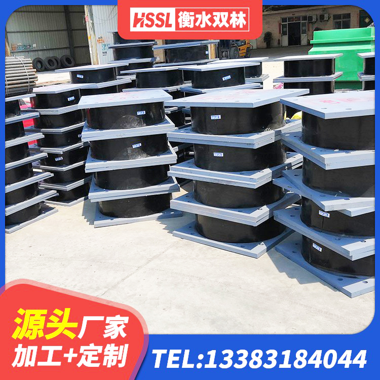 湘潭高层建筑隔震支座 湘潭HDR900隔震支座 湘潭减隔震橡胶支座 湘潭LNR1500天然橡胶支座生产厂家 - 第2张