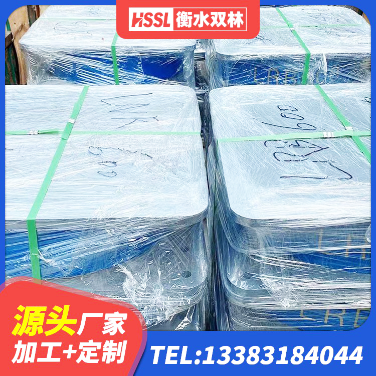 湘潭LRB1300铅芯橡胶隔震支座源头工厂 湘潭防震橡胶支座价格 湘潭LRB1100铅芯支座多少钱 湘潭建筑楼梯叠层橡胶隔震支座