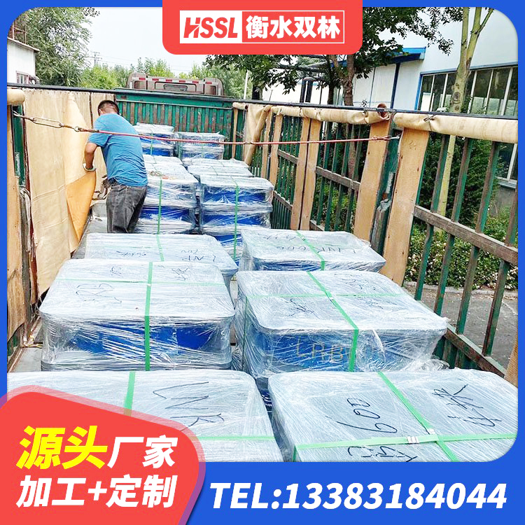 湘潭钢结构建筑建筑隔震支座生产厂家 湘潭HDR1100高阻尼橡胶支座厂家电话 湘潭隔震支座厂商源头工厂 湘潭HDR1100高阻尼橡胶隔震支座厂家电话 - 第2张