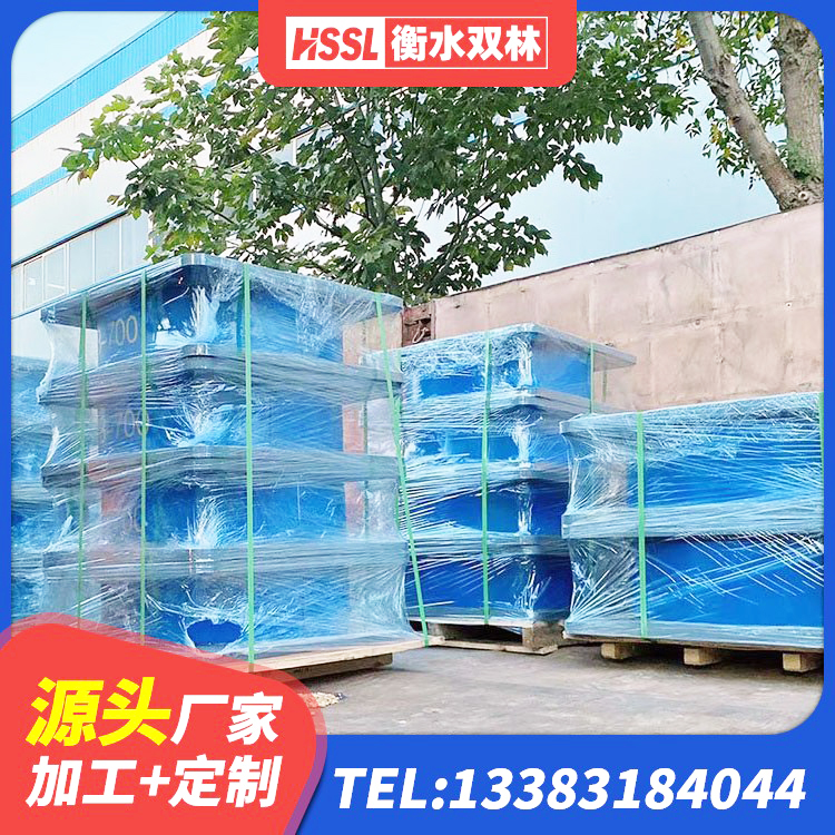 湘潭HDR1400高阻尼橡胶支座多少钱 湘潭建筑圆形高阻尼隔震支座厂家 湘潭房屋橡胶隔震支座多少钱 湘潭单向铅芯橡胶隔震支座 - 第2张