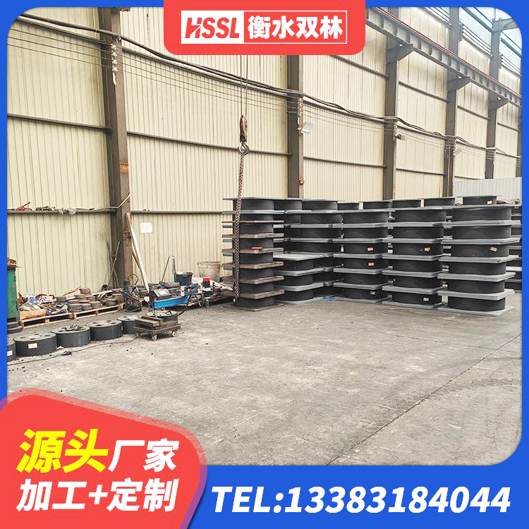 湘潭钢结构建筑建筑隔震支座生产厂家 湘潭HDR1100高阻尼橡胶支座厂家电话 湘潭隔震支座厂商源头工厂 湘潭HDR1100高阻尼橡胶隔震支座厂家电话 - 第9张