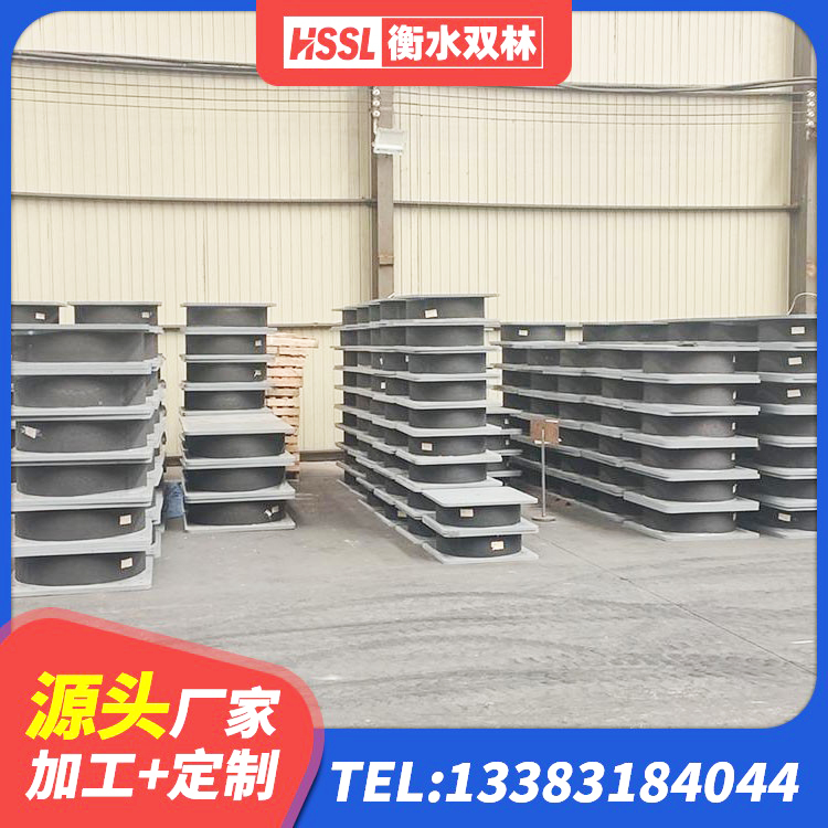 怒江隔震支座LRB什么价格 怒江建筑橡胶隔震支座LRB生产厂家 怒江LNR水平分散型橡胶支座 怒江圆形铅芯橡胶隔震支座多少钱