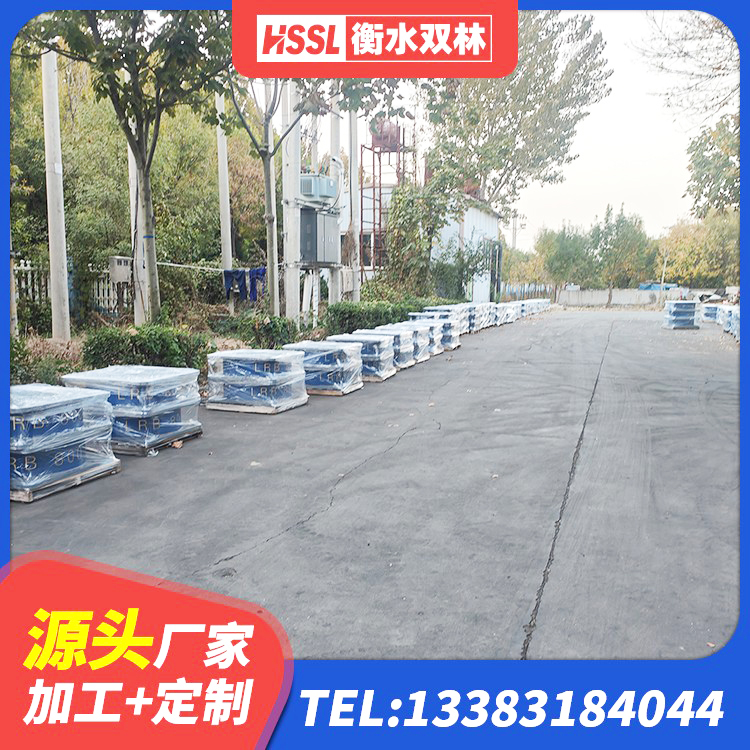 湘潭高阻尼建筑隔震支座源头工厂 湘潭LRB橡胶隔震支座厂家 湘潭HDR500支座厂家 湘潭减隔震支座多少钱 - 第2张