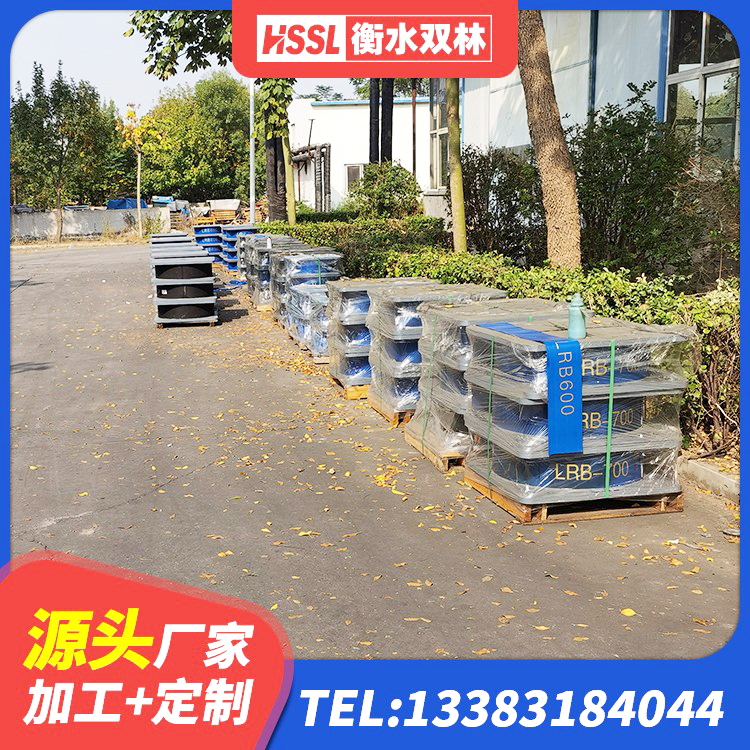 湘潭建筑隔震橡胶支座厂家 湘潭建筑住宅隔震支座厂家 湘潭LNR1300天然橡胶隔震支座多少钱 湘潭橡胶组合隔震支座源头工厂 - 第6张